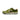 Nike SB Dunk Low Yuto Horigome Matcha